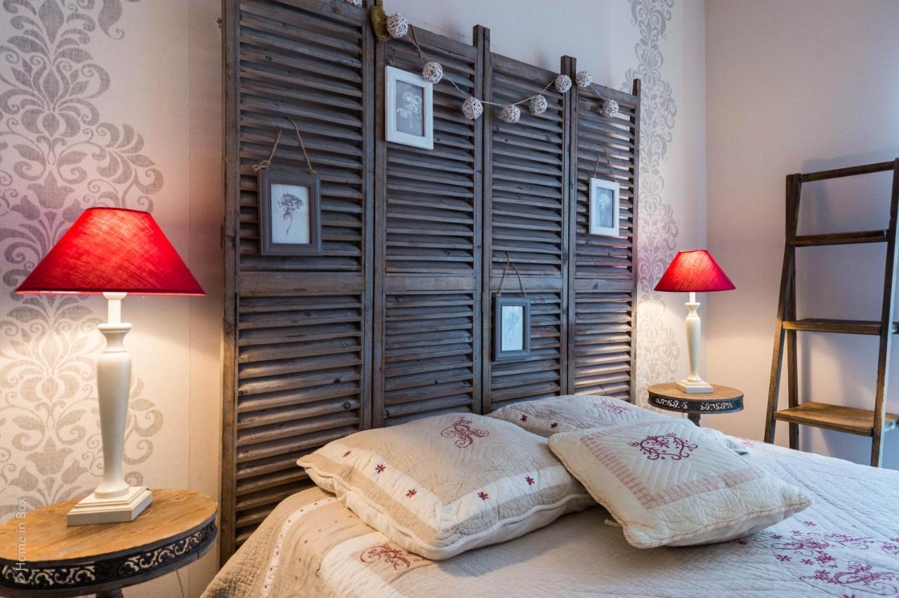 Plaza Grand Pres 01 Apartment Chessy  Ngoại thất bức ảnh